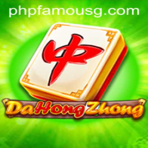 Exploring the Intricacies of DaHongZhong: A Captivating Journey into Strategy and Luck